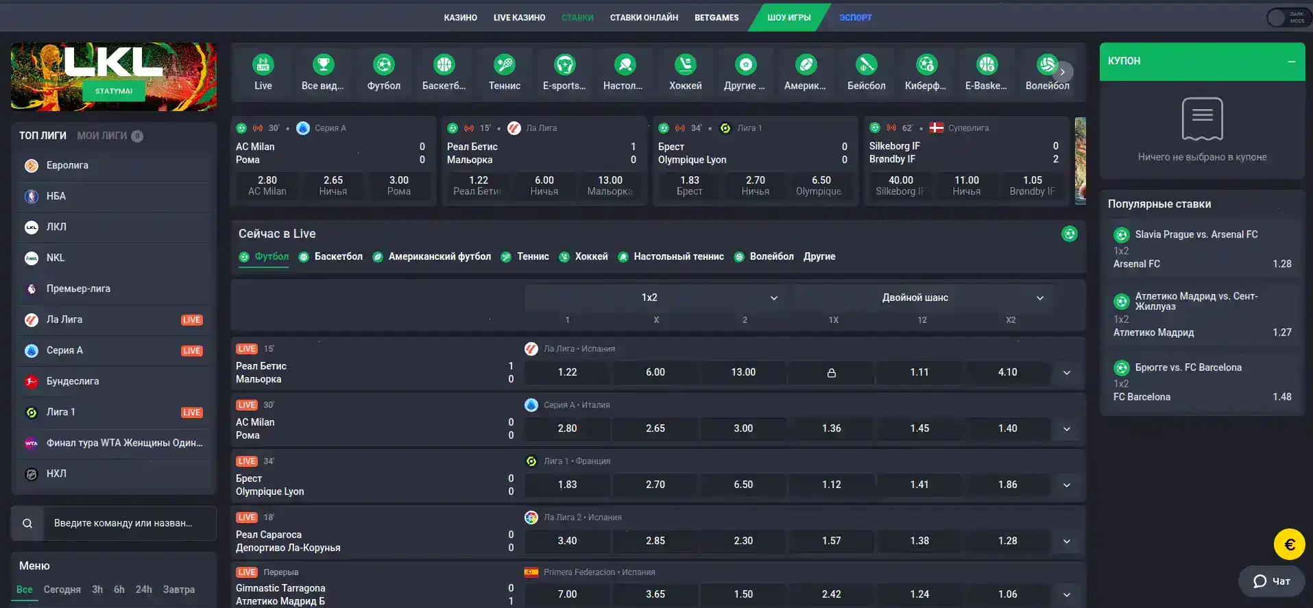 Слотам с оттенкам грозы лиценция и легальность казино Авокадо